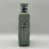 古越龍山 国醸 1959 酒齢 20年 500ml 15% 中国酒1182g【A0】