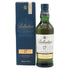 バランタイン 17年 700ml 40% 国内正規品 BALLANTINE'S スコッチウイスキー【F3】