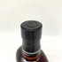 ウイスキーマーケット ハイランドパーク 18年 2003-2022 700ml 57% HIGHLAND PARK スコッチウイスキー【Q】
