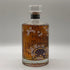 東京都限定◆サントリー 響 ジャパニーズハーモニー マスターズセレクト 意匠ボトル 700ml 43% SUNTORY HIBIKI 【K2】