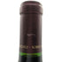オーパスワン 2009 750ml 14.5% OPUS ONE カリフォルニアワイン【G3】