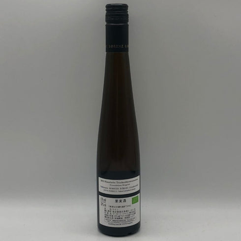 トロッケンベーレンアウスレーゼ フクセルレーベ 2012 375ml 6% TROCKENBEERENAUSLESE HUXELREBE 白ワイン【F0】