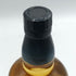 東京都限定◆サントリー 知多 シングルグレーン 700ml 43% SUNTORY CHITA 【D3】