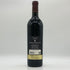 オーパスワン 2018 750ml 14% OPUS ONE カリフォルニアワイン【A3】