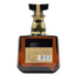 東京都限定◆サントリー ウイスキー ローヤル 15年 ゴールドラベル 750ml 43% SUNTORY WHISKY ROYAL 【H3】