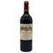 シャトー カロン セギュール 2003 750ml 13% Chateau Calon Segur ボルドーワイン【D1】