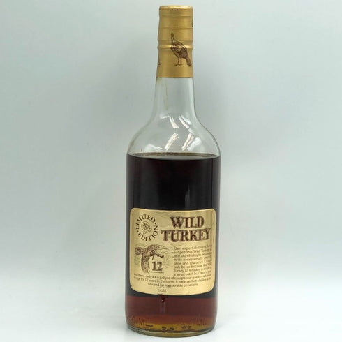 ワイルドターキー 8年 101proof 750ml 50.5% Wild Turkey バーボン【C4】