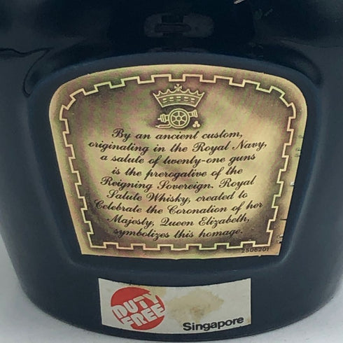 ローヤルサルート 21年 青 陶器ボトル 700ml 40% ROYAL SALUTE スコッチウイスキー1347g【D1】