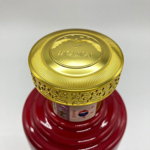 醤香型白酒 THE SILK ROAD 500ml 53% 971g 貴州茅台酒股份有限公司出品 MOUTAI 【X1】