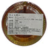 スペイサイド シークレット ハイランド 36年 1983 キュンストラー ザンジバー 700ml 50.7% SPEYSIDE スコッチウイスキー【C4】