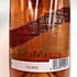 マム グランコルドン ロゼ 750ml 12.5% G.H.MUMM ROSE シャンパン【F4】