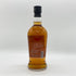東京都限定◆木内酒造 日の丸 ウイスキー クラフトカスク6 48% 700ml HINOMARU WHISKY 【C2】