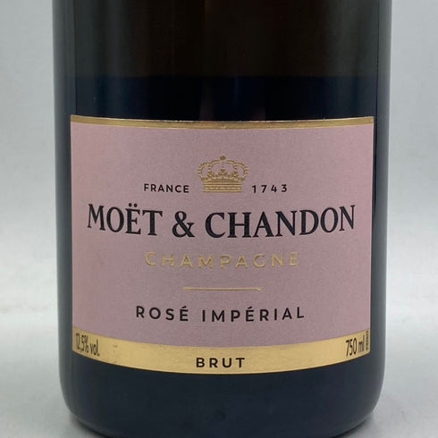 モエ エ シャンドン ロゼ アンペリアル 750ml 12.5% Moet&Chandon Rose Imperial シャンパン【L1】