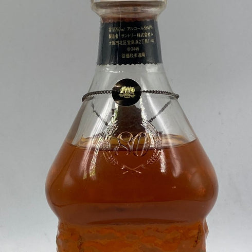 東京都限定◆サントリー エクセレンス ウイスキー特級 760ml EXCELLENCE SUNTORY 【L2】