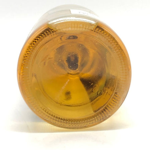 東京都限定◆長濱蒸留所 アマハガン ワールドモルト エディション No.3 ミズナラ ウッド フィニッシュ 700ml 47% AMAHAGAN 【J1】