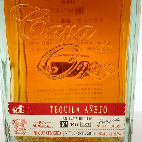 カヴァ デ オロ テキーラ アネホ 750ml 40% Cava de Oro TEQUILA ANEJO 【P】