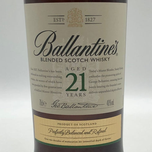 バランタイン 21年 国内正規品 700ml 40% Ballantine's スコッチウイスキー【F1】