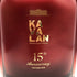 カバラン 15th アニバーサリー ヴィンテージ2009 オロロソシェリーカスク シングルカスクストレングス 750ml 54.8% KAVALAN OLOROSO SHERRY CASK ウイスキー【D1】