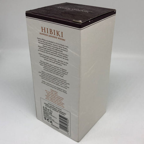 東京都限定◆サントリー 響 ジャパニーズハーモニー 海外限定ボトル 700ml 43% SUNTORY HIBIKI JAPANESE HARMONY 【A2】