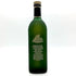 グレンフィディック センテナリー 創業100周年記念ボトル 1887-1987 750ml 43% GLENFIDDICH CENTENARY スコッチウイスキー【H】