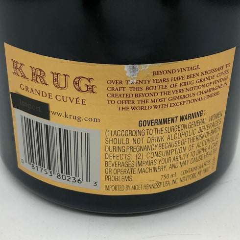 クリュッグ ブリュット 白 750ml 12.5% KRUG BRUT シャンパン【F0】