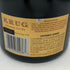 クリュッグ ブリュット 白 750ml 12.5% KRUG BRUT シャンパン【F0】