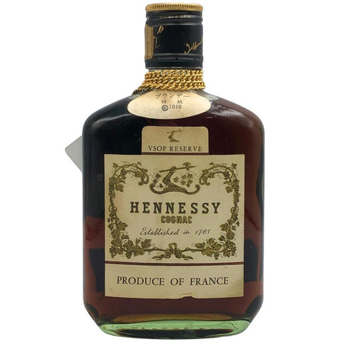 ヘネシー VSOP リザーブ グリーンボトル 350ml 42% スクエア HENNESSY コニャック【H3】