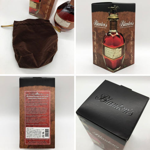 ブラントン ストレート フロム ザ バレル 2023 750ml 66.8% Blanton's Straight From The Barrel バーボン【F】