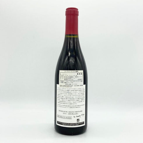 ドメーヌ ルロワ ブルゴーニュ グラン オルディネール ルージュ 2011 750ml 13% Dom. Leroy Bourgogne Grand Ordinaire Rouge ブルゴーニュワイン【N4】