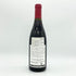 ドメーヌ ルロワ ブルゴーニュ グラン オルディネール ルージュ 2011 750ml 13% Dom. Leroy Bourgogne Grand Ordinaire Rouge ブルゴーニュワイン【N4】