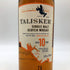 タリスカー 10年 シングルモルト 旧ボトル 700ml 45.8% TALISKER SINGLE MALT スコッチウイスキー【D】