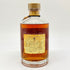東京都限定◆サントリー 響 裏ゴールドラベル 金キャップ 700ml 43% SUNTORY HIBIKI 【K4】