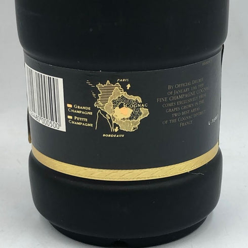 レミーマルタン ナポレオン エクストラ オールド 700ml 40% REMY MARTIN EXTRA OLD コニャック【T】