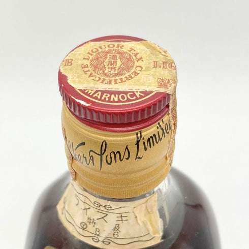ジョニーウォーカー レッドラベル 特級 760ml 48.3% JOHNNIE WALKER 【S】