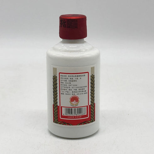貴州茅台酒 マオタイ酒 天女ラベル 2023 ミニボトル 50ml 53% MOUTAI KWEICHOW 中国酒168g【W1】