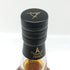 コンパスボックス オーチャードハウス キュレイテッドカスク 700ml 50% COMPASS BOX ORCHARD HOUSE CURATED CASK スコッチウイスキー【J2】