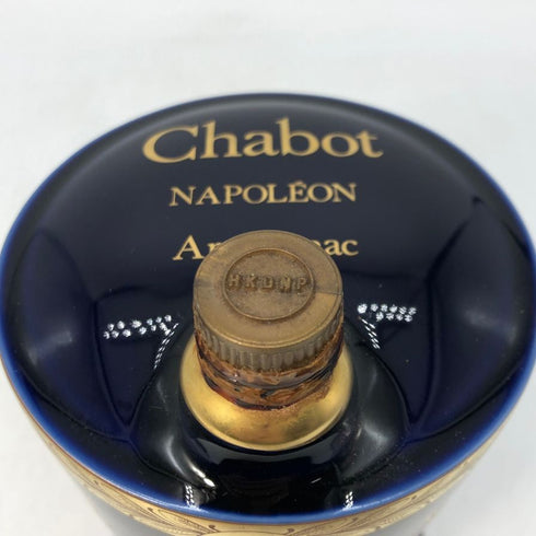 シャボー ナポレオン 軍帽 青 陶器ボトル 容量・度数記載なし Chabot NAPOLEON ブランデー1180g【H1】