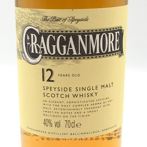 クラガンモア 12年 700ml 40% CRAGGANMORE スコッチウイスキー【E3】
