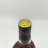グレンフィディック 15年 ソレラリザーブ 700ml 40% Glenfiddich OUR SOLERA FIFTEEN スコッチウイスキー【W】