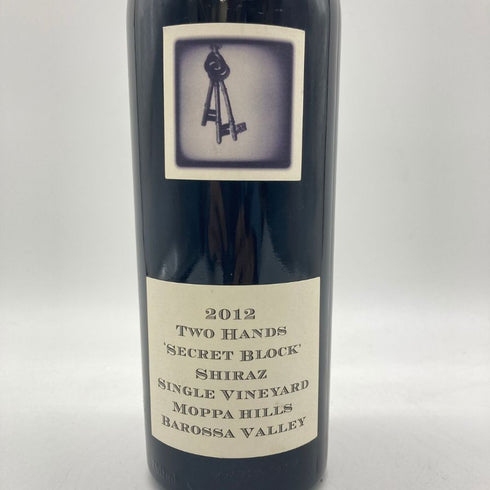 トゥー ハンズ ワインズ シークレット ブロック シラーズ 2012 750ml 14.5% TWO HANDS SECRET BLOCK SHIRAZ 【E4】