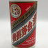 貴州茅台酒 マオタイ酒 天女ラベル 2017 500ml 53% KWEICHOW MOUTAI 中国酒905g【A3】