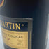 レミーマルタン VSOP ファインシャンパーニュ 旧ラベル 700ml 40% REMY MARTIN FINE CHAMPAGNE コニャック【H】