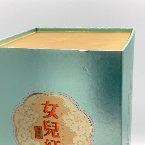 女児紅 18年 紹興酒 桂花林蔵 陶器ボトル 500ml 14% 中国酒1024g【P】