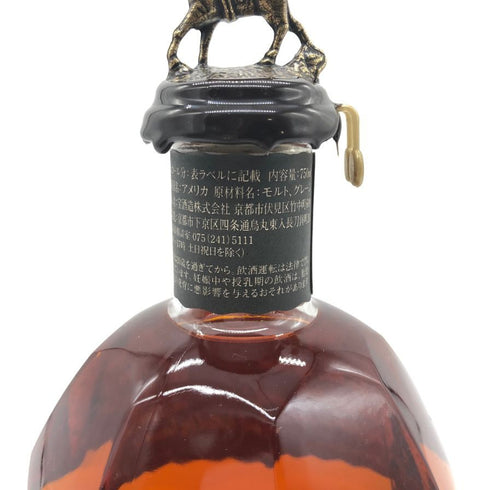 ブラントン シングルバレル ブラックラベル 2023 750ml 40% Blanton's SINGLE BARREL BLACK LABEL バーボン【P4】