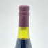 ラウル クラージェ クレーム ド カシス 350ml 19% RAOUL CLERGET リキュール【F4】