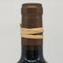 スケアクロウ 2010 14.9% 750ml SCARECROW カリフォルニアワイン【A1】