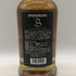 スプリングバンク 5年 100プルーフ 700ml 57.1%SPRINGBANK スコッチウイスキー【D3】