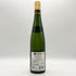 ヒューゲル ゲヴェルツトラミネール 2016 750ml 13% Hugel Gewurztraminer 白ワイン【D1】