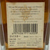 ジョニーウォーカー 1820 スペシャルブレンド 700ml 40% Johnnie Walker Special Blend スコッチウイスキー【M2】