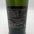 アードベッグ 10年 700ml 46% ARDBEG スコッチウイスキー【C1】